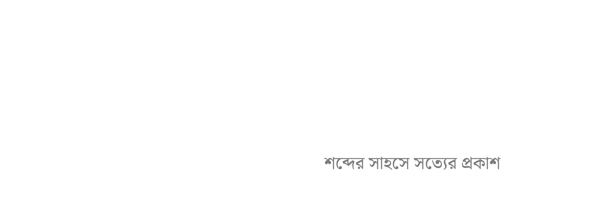 NoboDoy logo