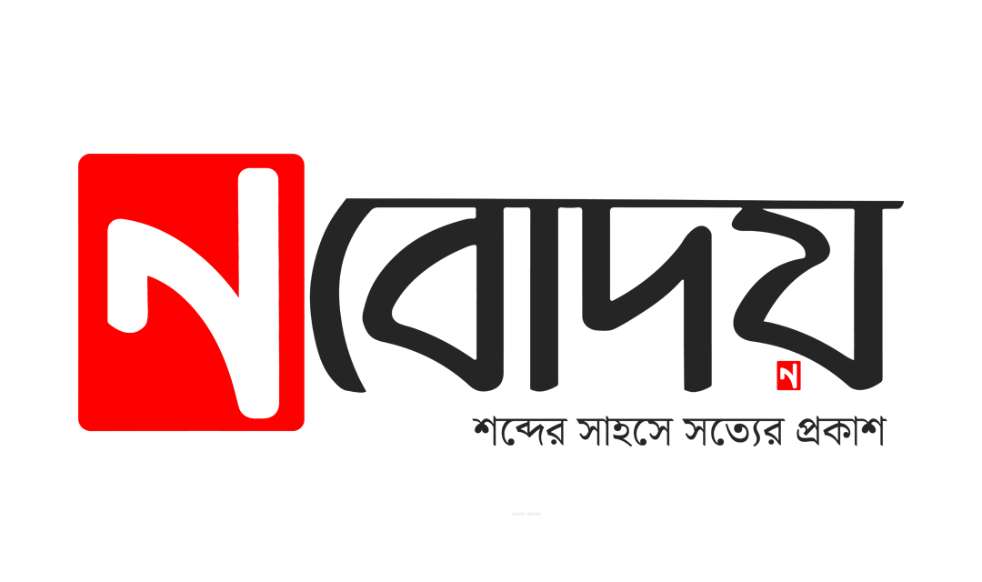 App 1 logo